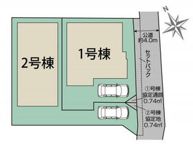 福岡県福岡市城南区荒江１丁目