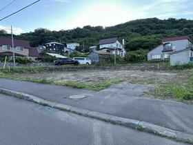 北海道小樽市塩谷１丁目