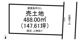 岐阜県各務原市蘇原寺島町２丁目