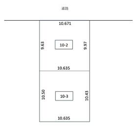 北海道小樽市相生町