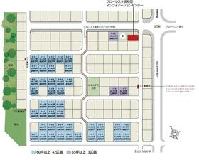 茨城県那珂郡東海村大字須和間
