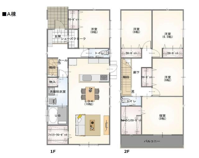 岐阜県岐阜市の一戸建て | 3480万円 | 5LDK | 173.72m² | Akiyama house finder