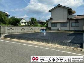 広島県福山市山手町４丁目