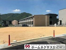 広島県福山市山手町６丁目