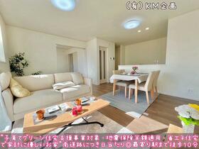 千葉県柏市篠籠田