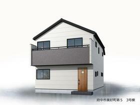 東京都府中市美好町２丁目