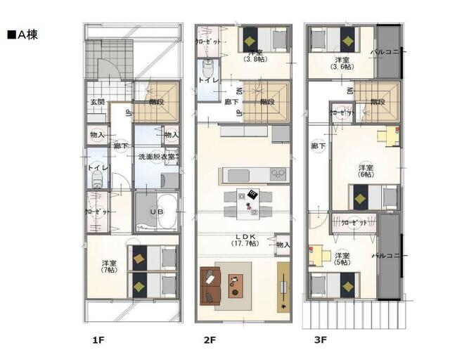 house for sale in 岐阜市, Gifu | ¥40,800,000 | 5LDK | Akiyama house find…