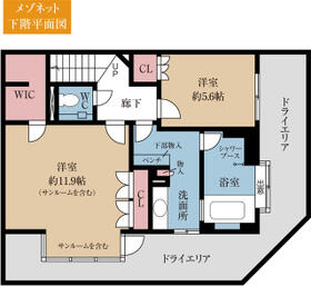 愛知県名古屋市天白区御幸山