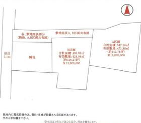 群馬県太田市岩瀬川町