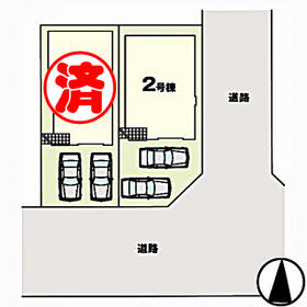 宮城県名取市大手町4丁目