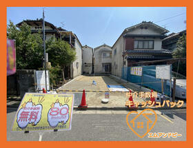 大阪府松原市小川５丁目