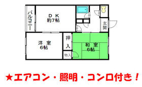 間取り：230033666429