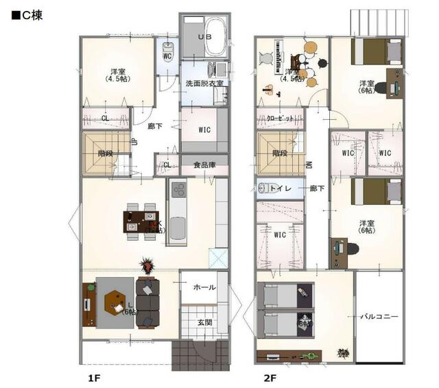 house for sale in 岐阜市, Gifu | ¥37,900,000 | 5LDK | Akiyama house find…