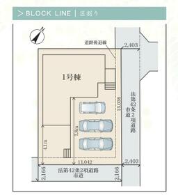 三重県四日市市小古曽５丁目