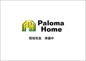 千葉県千葉市緑区誉田町２丁目