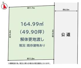 宮城県仙台市若林区連坊２丁目