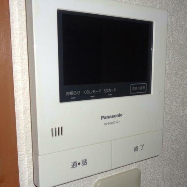 detached 東京都新宿区高田馬場３丁目

地図を見る