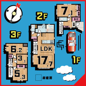 東京都足立区江北３丁目