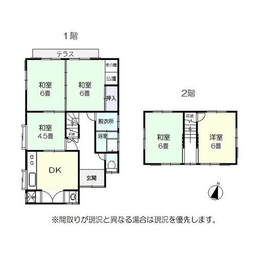 detached 大分県津久見市大字津久見