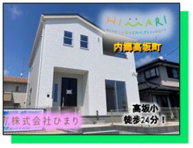 福島県いわき市内郷高坂町２丁目