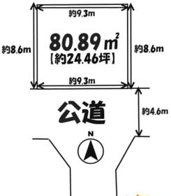 神奈川県平塚市徳延