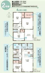 奈良県天理市指柳町