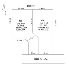山梨県甲府市東光寺１丁目