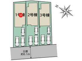 愛知県岡崎市美合町字北屋敷