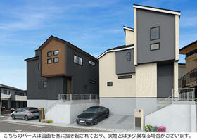 愛知県愛知郡東郷町白鳥３丁目