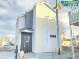 宮城県仙台市若林区霞目２丁目