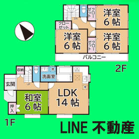 埼玉県草加市中根３丁目