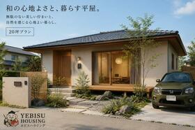 大阪府南河内郡太子町大字太子