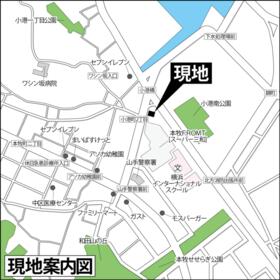 ダイアパレス本牧ヴァンラフィネ