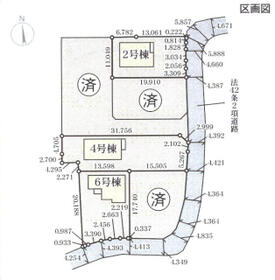 熊本県熊本市西区城山半田２丁目