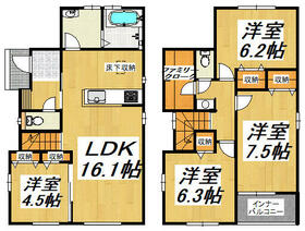 千葉県四街道市大日