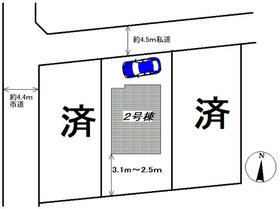 千葉県四街道市大日