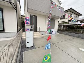 千葉県四街道市千代田２丁目
