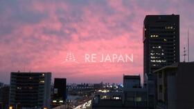 大阪府東大阪市横枕西