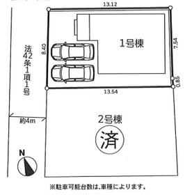 神奈川県秦野市春日町