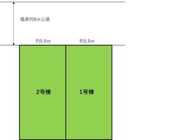 神奈川県横須賀市桜が丘２丁目