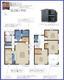 千葉県千葉市若葉区加曽利町