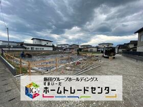 福島県福島市八島田字台畑