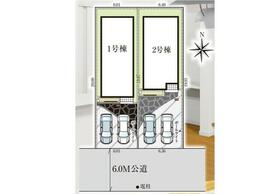 千葉県千葉市花見川区さつきが丘１丁目