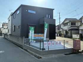 兵庫県加古郡播磨町北本荘１丁目