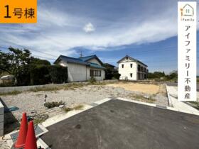 愛知県知多郡阿久比町大字阿久比字北海道