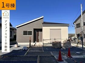 愛知県知多郡阿久比町大字阿久比字北海道