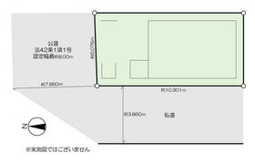 東京都足立区西新井５丁目
