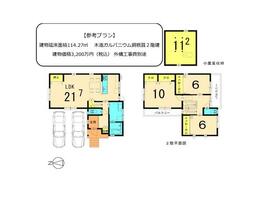 京都府京都市伏見区桃山町泰長老