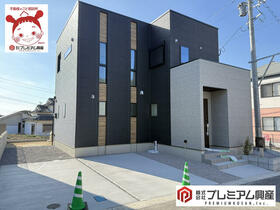 大分県速見郡日出町大字豊岡