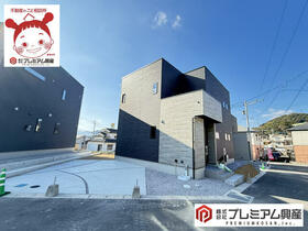 大分県速見郡日出町大字豊岡